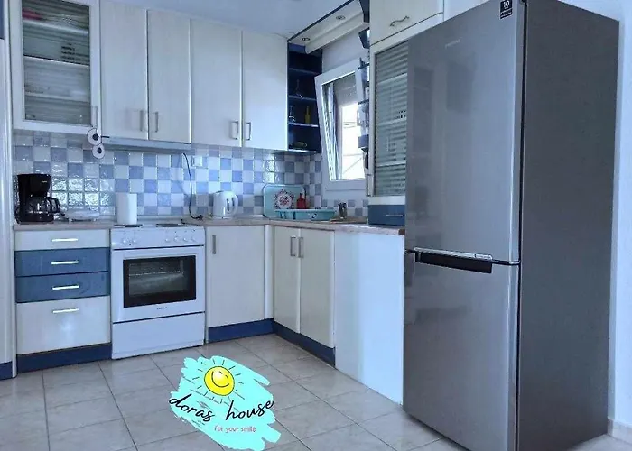 Doras House In Village άνετο υπέροχη θέα شقة بيرغاديكيا